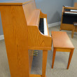 2002 Kawai UST8 studio piano - Upright - Studio Pianos